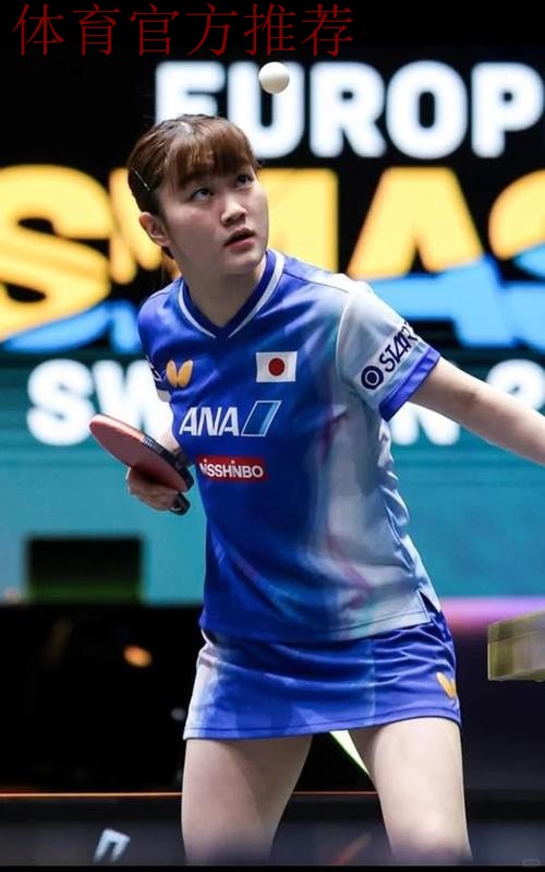 世乒联总决赛女单1/4决赛:蒯曼VS大藤沙月 集锦 世乒联总决赛女单1/4决赛:蒯曼VS大藤沙月 集锦