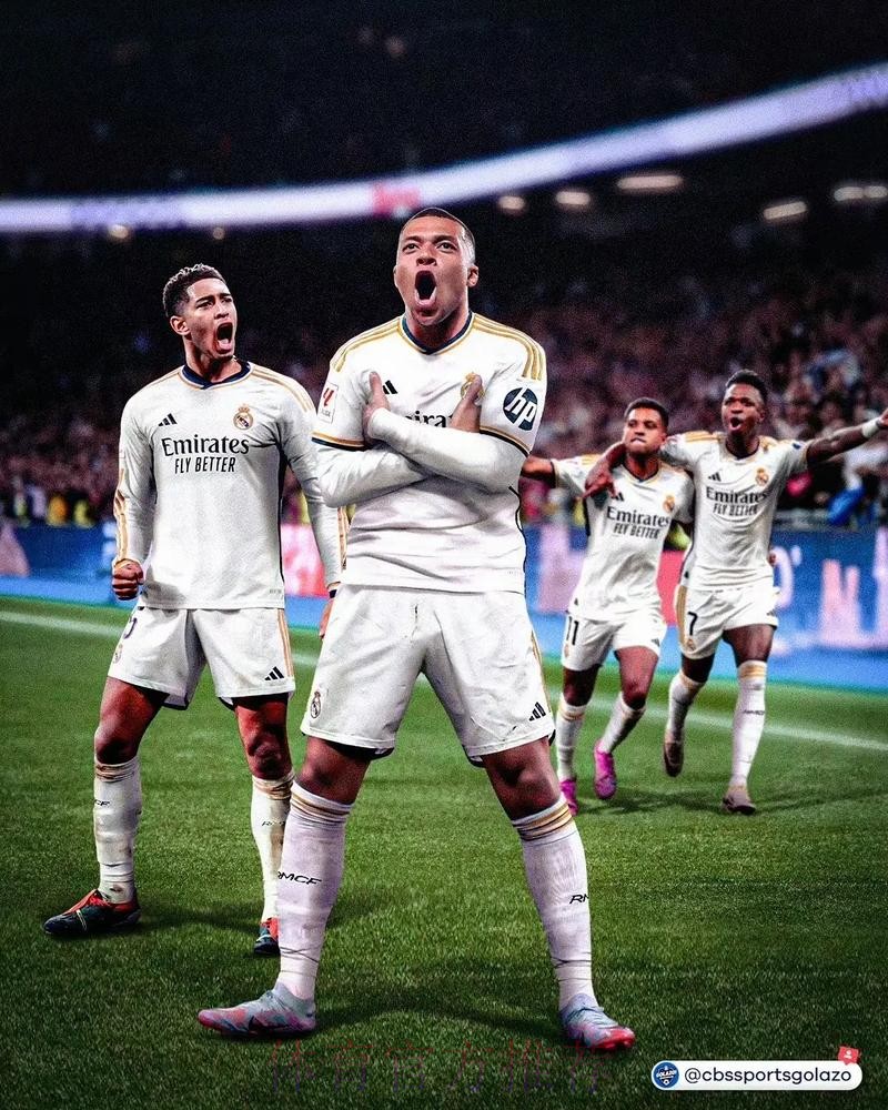 倒计时开始!队报:皇马下周一正式官宣姆巴佩加盟