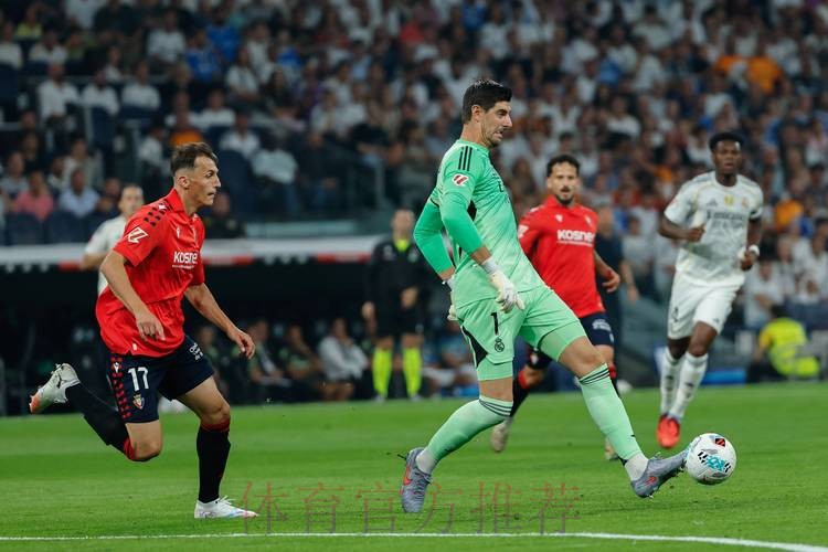 西甲:艾美利亚交学费 皇马上盘要得过