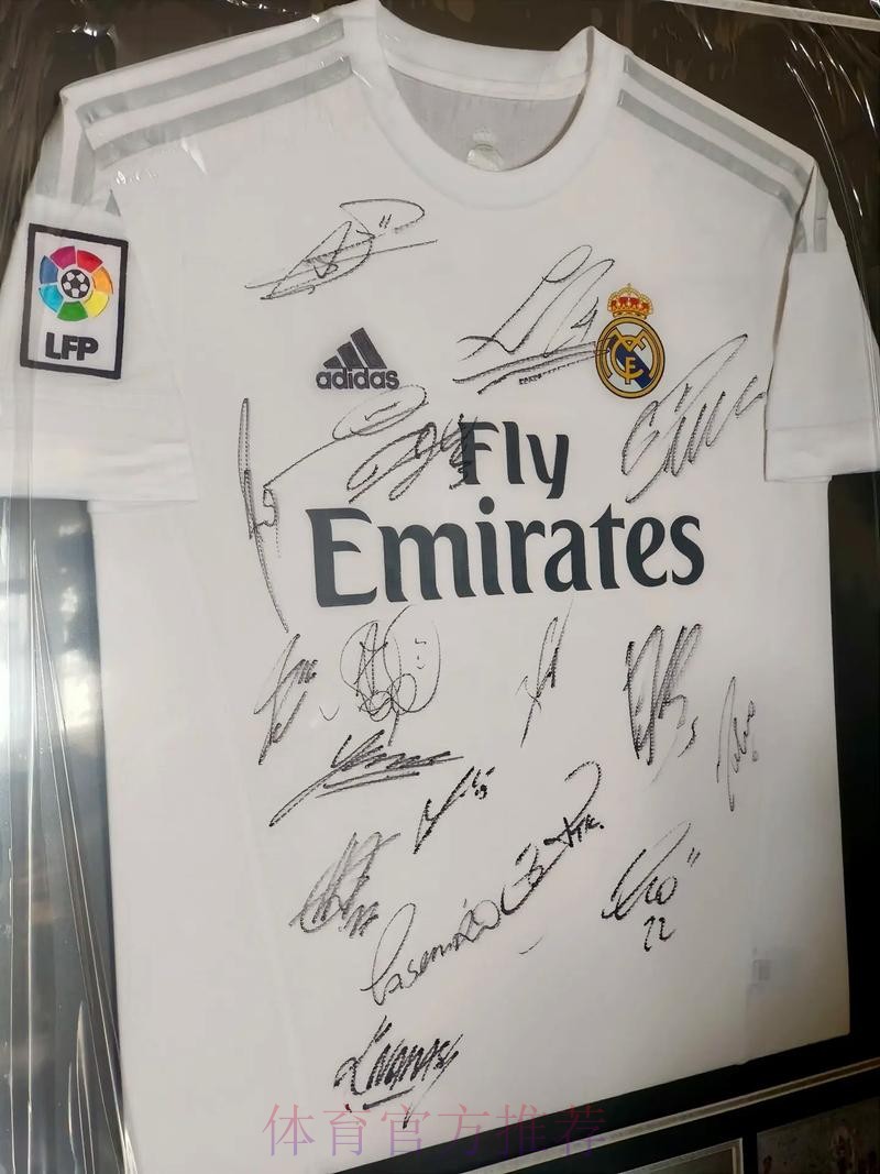 世体:皇马签下19岁新星蒙特罗 让他先在B队效力